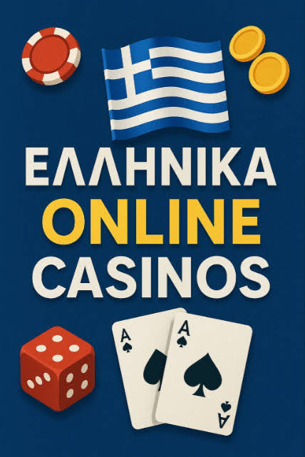 Αξιολόγηση του Twin Casino Αξιοπιστία και Παιχνίδια