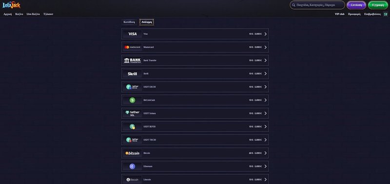 Why I’m Betting on Lolajack Casino Right Now in United Kingdom