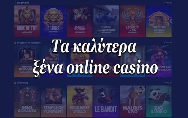 Καζίνο Αξιολογήσεις Online Βρείτε το Κατάλληλο για Εσάς